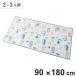  сиденье для отдыха L Doraemon 90×180cm 2~3 человек для герой ( пикник сиденье отдых коврик коврик детский сад уход за детьми .. пара )