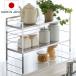 �L�b�`�����b�N �X�e�����X�I�̏o���V�F���t ��58cm ���{�� �i �R���������b�N �R�����T�C�h���b�N �L�b�`�����[ �j