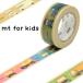 ޥ󥰥ơסmtforkidsʪơס15mm  ޥ ơ ޥ 