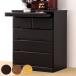 ���d�`�F�X�g 3�i �ː� �X���C�h�e�[�u���t ��60cm �����i �i ���d����`�F�X�g �ؐ� �� �˃`�F�X�g ���d�� �j