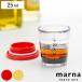 MARNA measure cup 25ml my dressing (ma-na dressing cup scale . attaching Major cup )