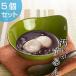 ���݌Ɍ���E���ׂȂ����{�E�� 13cm �N���[���R�[�g �����t�� �a�H�� �I���[�u �v���X�`�b�N ���F5�Z�b�g �i �d�q�����W�Ή� ���M �H��@�Ή� �j