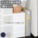  упаковочный пакет compact super место хранения Alpha ... для пуховый футон futon одного цвета 3 шт. комплект ( futon упаковочный пакет futon место хранения установить ... шкаф место хранения futon упаковочный пакет пакет одиночный )