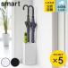 �R����� smart �������� �X�}�[�g 6�{�p �i 4903208070317 703 �X���� �P �P�� �A���u�����X�^���h ���� �V���v�� ������� �z���C�g �u���b�N ���֎��[ �j