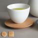  teacup sauce mountain Sakura Coaster tableware natural tree made in Japan ( wooden teacup sauce hot water . receive small plate legume plate wooden )