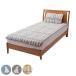 наматрасник одиночный 100×205cmja карта боа ( наматрасник кровать накладка bed накладка )