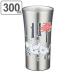 �X�e�����X�^���u���[ �^��f�M�^���u���[ 300ml ���[�~�� ���[�~���t�H���X�g �L�����N�^�[ �i �^���u���[ �X�e�����X �ۉ� �ۗ� MOOMIN �j