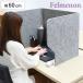 �f�X�N�g�b�v�p�l�� 60cm �� �p�[�e�[�V���� ���� �i �f�X�N�p�[�e�[�V���� �՗� �t�F���g ���� �ډB�� �z�� �j