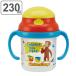 baby кружка кружка с соломинкой .... George 230ml обе рука кружка герой ( младенец кружка соломинка ... George )