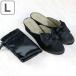 �X���b�p �q�[�� L�T�C�Y 23.5�`24.5cm ��p�P�[�X�t ���v���G �~�A�i �i ���[���V���[�Y �g�уX���b�p �g�уV���[�Y ���L�|�[�` �j