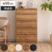 �`�F�X�g ��60cm 5�i �X���� ���{�� �����i �i 5�i�`�F�X�g ���� �^���X ���r���O�`�F�X�g ���[ �����o�� �j