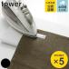  Yamazaki реальный индустрия tower flat type слегка .. гладильная доска tower ( 4903208051187 настольный гладильная доска утюг панель compact слегка .. легкий тонкий настольный компактный )