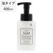  диспенсер мыло бутылка 400ml пена модель ( мыло диспенсер заполняющий бутылка заполняющий бутылка пена мыло ванна )