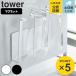 �R����� tower �}�O�l�b�g�O���X���{�g���z���_�[ �^���[ �i 4903208051361 �^���[�V���[�Y �O���X�X�^���h �O���X���{�g���z���_�[ �}�O�l�b�g �j