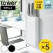 �R����� tower �}�O�l�b�g��X�^���h �^���[ �i 4903208051484 ��X�^���h �}�O�l�b�g ����� ��z���_�[ ����� �j