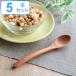 �X�v�[�� WOODN 17cm M �V�R�� �ؐ� ���F5�{�Z�b�g �i �f�U�[�g�X�v�[�� �J�g�����[ �m�H�� �T�I �ؐ��H�� �j