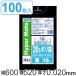  мусорный пакет 20L 60x52cm толщина 0.02mm 10 листов ввод 10 пакет комплект чёрный ( полиэтиленовый пакет 20 литров толщина 0.02mm 100 листов metarosen усиленный ..... массовая закупка )