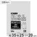  пакет с ручками 35×25cm вставка 20cm толщина 0.013mm сумка для завтрака M 100 листов ввод ( полиэтиленовый пакет супермаркет пакет . данный для вставка имеется kasakasa вставка 20 длина 35 ширина 25 100 листов )