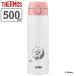  style . для фляжка 500ml Thermos thermos JNX-502DS нержавеющая сталь minnie ( мука молоко style . младенец )