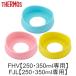 ѡĤΤ 쥫С ȥޥ ⥹ THERMOS   FHV-250DS FHV-250B FJL-250DS FJL-250B FHV-350 FJL-350 
