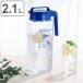 �s�b�`���[ 2.1L �␅�� �X�k�[�s�[ �X�N�G�A �����|�b�g �ϔM ���u�� ������ �L�����N�^�[ K-1298 �i ���� �|�b�g �M�� �⒃ �W���O �h�A�|�P�b�g SNOOPY �j