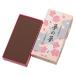  ароматическая палочка сон. сон Sakura. аромат роза .100g (. ароматическая палочка ... поминальная служба домашний алтарь .. три . Sakura Sakura Sakura )