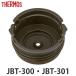 �⳸ �����⥹ THERMOS �����ץ��㡼 JBT 300ml ���� ������ѥå����� �� JBT-300 JBT-301 ������Ǯ�����ץ��㡼�� �� �б� ���� �ѡ��� �Τ� ��