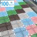 �X�m�R �W���C���g 15�~15�~1.2cm ���؂胆�j�b�g �R�ۃV�X�e���X�m�R �n�[�h 100���Z�b�g �i �W���C���g�}�b�g ���̂� 15cm �}�b�g �x�����_ �p�l�� �j