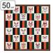  furoshiki ланч Cross .. данный 50cm средний ширина .. маленький .... kabuki ( furoshiki ....... данный посылка 50 см мир рисунок хлопок сделано в Японии )