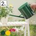  Joe ro round pitcher 2L plastic ( watering can pitcher water pot pitcher 2 liter )