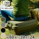 ���[�{�b�N�X �g�����N�J�[�S LOW TC-50S 30L ��60�~���s39�~����24cm �i ����� ���O �X�^�b�L���O ���[ �{�b�N�X �P�[�X ��䔠 �t�^�t�� �R���e�i �j