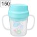  стакан младенец тренировка cup древесный уголь .ko...kobo отсутствует 150ml ручка есть герой сделано в Японии ( тренировка стакан baby cup тренировка кружка )