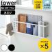  Yamazaki реальный индустрия tower кухонный прилавок ширина место хранения подставка tower ( 4903208054768 tower серии подставка счетчик ширина счетчик внизу место хранения счетчик внизу )
