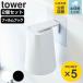�R����� tower �t�B�����t�b�N �}�O�l�b�g�^���u���[ �^���[ 2�Z�b�g �i 4903208054874 �^���[�V���[�Y �t�B�����t�b�N�}�O�l�b�g�^���u���[ �j