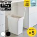�R����� tower ���Ăт� �^���[ 20kg �v�ʃJ�b�v�t �i 4903208054256 �^���[�V���[�Y �Ăт� �v�ʃJ�b�v�t�� �ğC ���߂т� ���C�X�X�g�b�J�[ �j