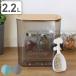 �ۑ��e�� 2.2L �X�k�[�s�[ ���{�� �p�b�L���t�� �������X�v�[���t�� �i �����ۑ��P�[�X ������1kg ��e�� �L���j�X�^�[ �p�b�L�� �c�ʊm�F ���ӂ邢�X�v�[�� �j