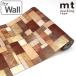 �����C�N�V�[�g �Ǘp �؂̒f�� mt CASA FLEECE 23cm�~5m �i �ǎ��V�[�� �̂�t�� �ǎ� �\���Ĕ������� DIY ����y �}�X�L���O�e�[�v ���� ���{�� �ؖ� �j