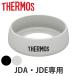 ⥹ 쥫С JDE JDA  ꥳ  THERMOS ֥顼 å  ꥳ󥭥å ֥顼 