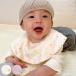 нагрудник Lien de famille Star празднование рождения ( слюнявчик baby нагрудник фартук фартук хлопок младенец подарок девочка мужчина сделано в Японии )