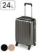  Carry кейс 1. жилье 24L LEGEND ( машина внутри принесенный легкий TSA блокировка чемодан дорожная сумка S размер )