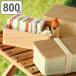 �ٓ��� 1�i 800ml �|�W ���b�g �o�X�P�b�g�� �i ���ٓ��� �����`�{�b�N�X �H��@�Ή� �����W�Ή� �j�q ��e�� �j