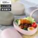 �ٓ��� 1�i 600ml mayu S �i ���ٓ��� �����`�{�b�N�X �H��@�Ή� �����W�Ή� �h�[���W ���q ��l �j