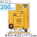  пакет с ручками 43×22cm вставка 13cm толщина 0.02mm 20 листов ввод 10 пакет комплект желтый ( полиэтиленовый пакет 200 листов ширина 22cm высота 43cm половина прозрачный ручка имеется автомобиль ka автомобиль ka)