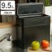 �S�~�� 9.5L �V�[���Y �R�ێd�l �i ���ݔ� 9.5���b�g�� �_�X�g�{�b�N�X �R�� �ӂ��t�� ���� �R���p�N�g �X���� �V���v�� ���s17 ��� �V���N�� �j