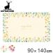  сиденье для отдыха 2 человек для 90×140cm soft подушка ap катушка Captain Stag ( CAPTAIN STAG сиденье пикник сиденье коврик отдых коврик цветочный принт )