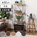 �I�[�v�����b�N ��42cm 4�i �ȒP�g�ݗ��� ���C���[���b�N EZBO �i �H��s�v �V�F���t ���b�N �I ���[ �f�B�X�v���C���b�N ����I �j