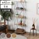 �I�[�v�����b�N ��42cm 5�i �ȒP�g�ݗ��� ���C���[���b�N EZBO �i �H��s�v �V�F���t ���b�N �I ���[ �f�B�X�v���C���b�N ����I �j