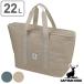  термос сумка 22L большая сумка сумка-холодильник L 76 серии Captain Stag ( CAPTAIN STAG сумка-холодильник soft кондиционер термос мягкая сумка )