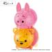  мозаика 4 цельный Disney crystal гарантия Lee tsumtsum Винни Пух &amp; Пятачок ( crystal мозаика нагружать нагружать сборная головоломка смешанные товары интерьер )