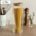 �ۑ��e�� 1.75L �d�Ȃ�L���j�X�^�[ �o���u�[ �p�X�^�P�[�X �i �L���j�X�^�[ ���� �v���X�`�b�N 1750ml �| �ۑ� �e�� �P�[�X �X�^�b�L���O �ςݏd�� �j